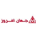 جهان افروز