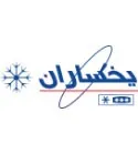 یخساران