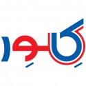 کلور