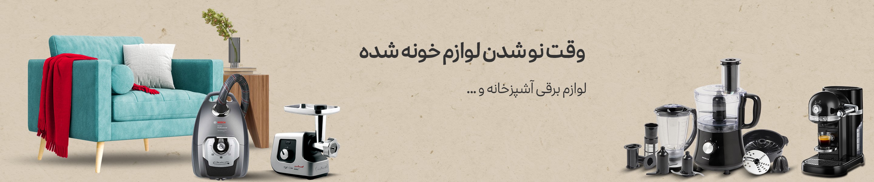 اسلاید 5